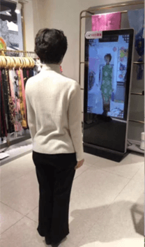 5G Virtual Mirrors and Commerce Cloud Illuminate Hangzhou's Silk City